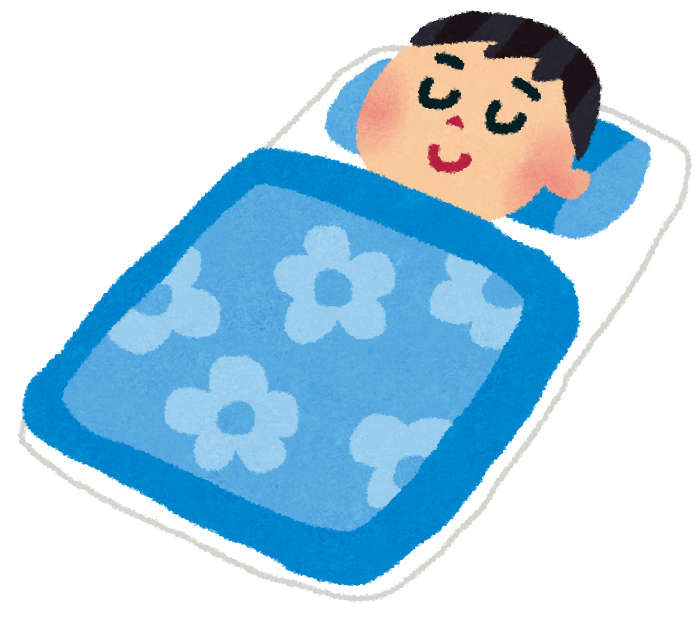 睡眠についてのあれこれ しみずばし鍼灸整骨院