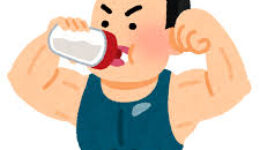 images images