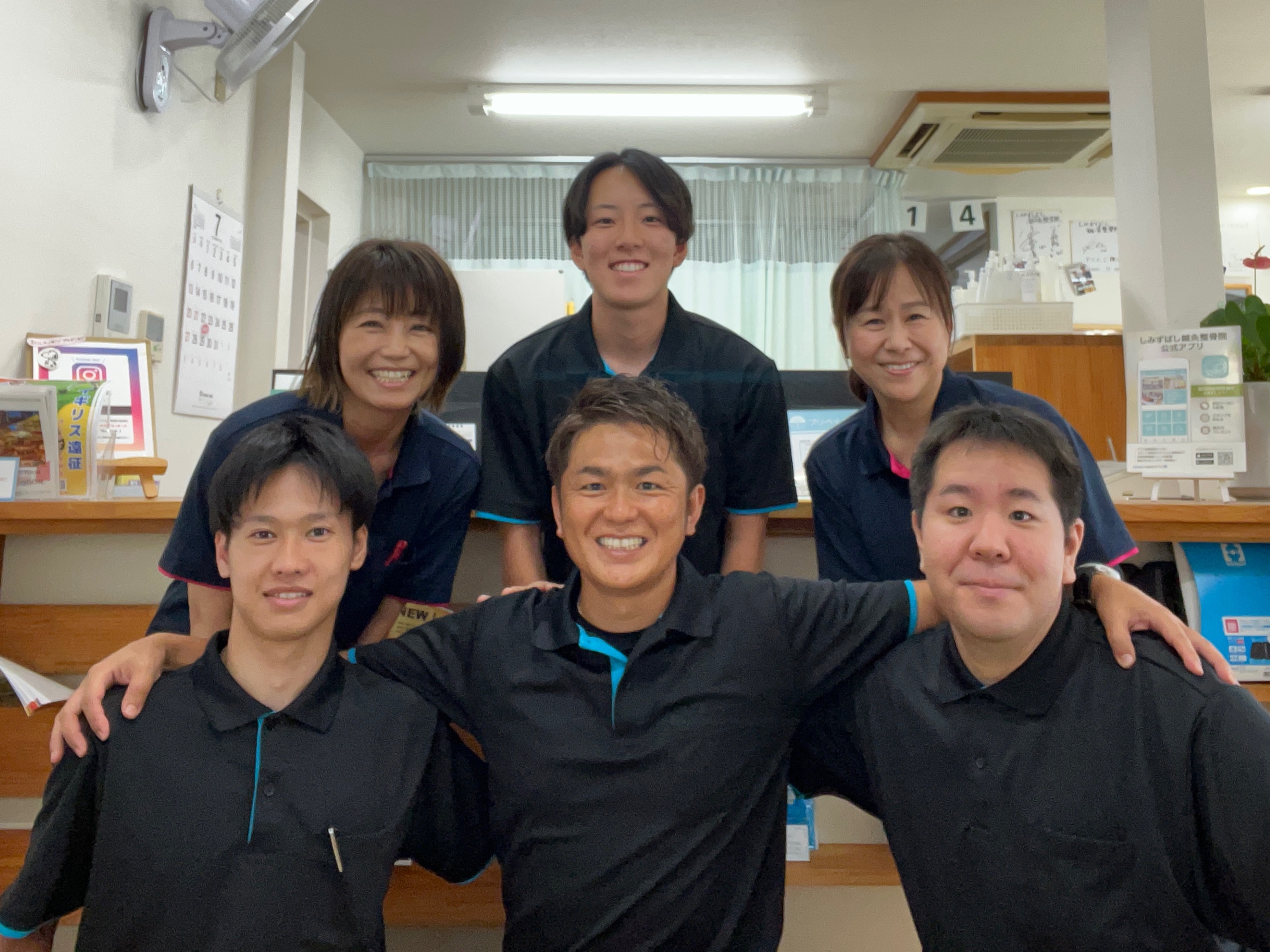お問い合わせ お問い合わせ